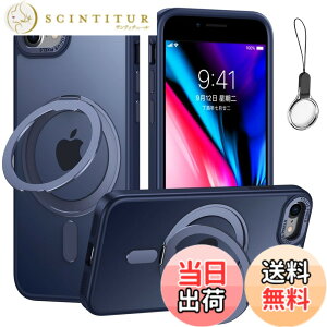 �y���������ziPhoneSE3/SE2/SE/8/7 �p �P�[�X Magsafe�Ή��y360°��]�\�� Magsafe�����O�X�^���h �z���_�[ ��̌^�E�X�g���b�v1��t���z�A�C�t�H��SE ��3/2���� iPhone 8�J�o�[�X�^���h�@�\ �c�����Ή� H
