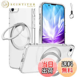 �y���������ziPhoneSE3/SE2/SE/8/7 �p �P�[�X Magsafe�Ή��y360°��]�\�� Magsafe�����O�X�^���h �z���_�[ ��̌^�E�X�g���b�v1��t���z�A�C�t�H��SE ��3/2���� iPhone 8�J�o�[�X�^���h�@�\ �c�����Ή� H