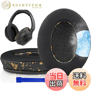 �y���������zSOULWIT ��p�W�F�� �p�b�h �C���[�p�b�h for Sony WH-1000XM3 (WH1000XM3) �p �I�[�o�[�C���[�w�b�h�t�H�� �����p�b�h �����x�t�H�[�� �݊��� �w�b�h�p�b�h �⊴ ����p�b�h (�u���b�N�S�[