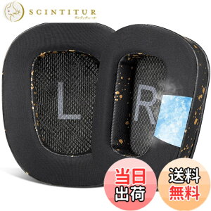 �y���������zSOULWIT ��p�W�F�� �C���[�p�b�h �C���[�N�b�V���� G933 G933S G935 G930 G35 G633 G633S G635 G533 G430 G431 G432 G433 G332 G230 G231 G233 �p �����p�b�h �u���b�N�S�[���h