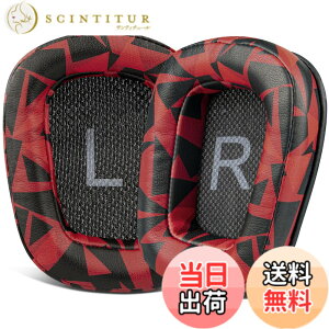 �y���������zSOULWIT �C���[�p�b�h �C���[�N�b�V���� for Logicool G35 G930 G933 G933S G935 G633 G633S G635 G533 G430 G431 G432 G433 G332 G230 G231 G233 �p �����p�b�h �m�C�Y�A�C�\���[�V�����t�H�[�� �v���e�C�����U