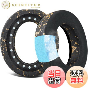 �y���������zSOULWIT ��p�W�F�� �C���[�p�b�h �C���[�N�b�V���� Corsair HS70/Pro HS60/Pro HS50/Pro HS75 XB �p �Q�[�~���O�w�b�h�Z�b�g/�w�b�h�z�� ���� �p�b�h �����x�t�H�[�� �u���b�N�S�[���h