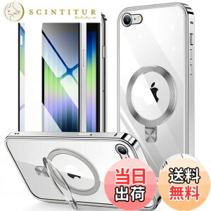 �y���������zHGUTREY�y�X�^���h�@�\�t���E�A�N�V�����{�^���z iPhone SE3 �p �P�[�X ��3���� 2022 iPhone SE2 �J�o�[ ��2���� �N���A ���b�N�t���yCD�����O�EMagSafe�Ή��z 9H�����K���X PC�w�� ���� �X�g