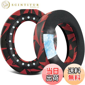 �y���������zSOULWIT ��p�W�F�� �C���[�p�b�h �C���[�N�b�V���� Corsair HS70/Pro HS60/Pro HS50/Pro HS75 XB �p �Q�[�~���O�w�b�h�Z�b�g/�w�b�h�z�� ���� �p�b�h �����x�t�H�[�� ���b�h�X�g�[��