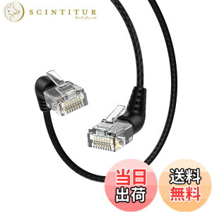 �y���������zCAT6A LAN�P�[�u��, CableCreation 360°��] �C�[�T�l�b�g�P�[�u�� RJ45 �R�l�N�^ 32AWG ������ 10Gbps/500MHz CAT6A���� �ܐ܂�h�~ �V�[���h ���f�� ���[�^ PS5 PS4 Xbox���ɑΉ� 1.5M