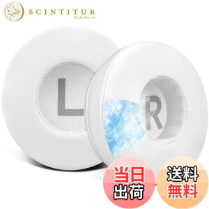 �y���������zSOULWIT 70MM (7CM) ��p�W�F�� �p�b�h �C���[�p�b�h for JBL Tune 450BT/Tune 460BT/Tune 500BT/Tune 510BT/Tune 520BT/JR 300BT/JR 310BT/E40BT/Junior 320BT �p �C���[�N�b�V���� ���� �w�b�h�p�b�h �݊��� �⊴ 