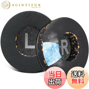 �y���������zSOULWIT 70MM (7CM) ��p�W�F�� �p�b�h �C���[�p�b�h for JBL Tune 450BT/Tune 460BT/Tune 500BT/Tune 510BT/Tune 520BT/JR 300BT/JR 310BT/E40BT/Junior 320BT �p �C���[�N�b�V���� ���� �w�b�h�p�b�h �݊��� �⊴ 