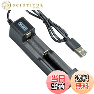 �y���������zUSB�}���[�d�� �o�b�e���[�[�d�� �}���o�b�e���[�P�[�X�X�}�[�g�V���O���X���b�g���`�E���C�I���o�b�e���[ 26650 18650 17670 14500 10440 16340