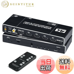 �y���������zELEVIEW HDMI �ؑ֊� 4����1�o�� ���f�W�^��/ARC�Ή� �������� 4K 60Hz HDR HDCP2.3�bPS5�Ή� �����ؑ� �����R���t�� �x���Ȃ� EHD-804N