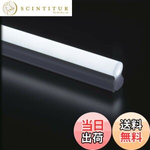 �y���������z�I�[��(OHM) �A���pLED�C�[�u���C�g�X�������C�g�o�[ 900mm �����F led �u���� �R���Z���g�^�C�v 90cm LED�o�[���C�g ���t�g �x�b�h�� �ԐڏƖ� �f�B�X�v���C �d�C�H���s�v �L���r�l�b