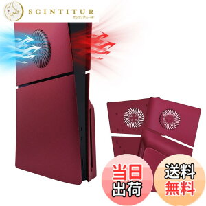 �y���������zMcbazel �V�^ PS5 Slim�����p�t�F�C�X�v���[�g ��p���t�� ���M�΍� ���h�~ �ی�P�[�X�J�o�[ �f�B�X�N�ł̂ݑΉ� PS5 Pro��Ή�-���b�h