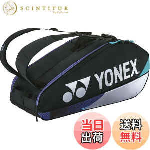 �y���������z���l�b�N�X YONEX �e�j�X�o�b�O ���P�b�g�o�b�O6�k�e�j�X6�{�p�l BAG2402R�i076�j 076�F�u���b�N