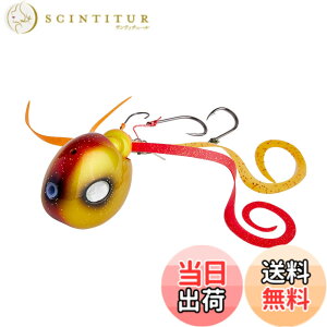 �y���������zAbuGarcia (�A�u�K���V�A) ������ 80g �J�j�^�R�V�������v SSYYD80G-KTSHP �^�C���o