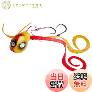 �y���������zAbuGarcia (�A�u�K���V�A) ������ 100g �J�j�^�R�V�������v SSYYD100G-KTSHP �^�C���o