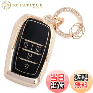 �y���������z�yNacalikeey�z���̃L�[�P�[�X �K���g���^ �V�^�m�A90�n NOAH 90�n�X�m�[�L�[�z���_�[�V�^ ���H�N�V�[ 90�n VOXY 90�n����߂��L�[�P�[�X�K���V�G���^ 15�n 10�n SIENTA 15 10 �n�L�[�P�[