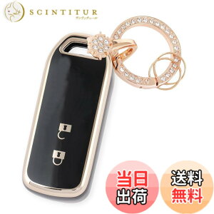�y���������z�yNacalikeey�zNBOX �L�[�P�[�X�L�[�P�[�X�J�X�^�� N-VAN JF1 JF2 JF3 JF4�X�m�[�L�[�z���_�[�K���z���_ NBOX �L�[�J�o�[ N-BOX N-ONE N-WGN N-���S�� �X�}�[�g���̃L�[�P�[�X�؂₩�ȃX�^�C