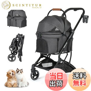 �y���������zBEBEROAD PETS T3 �y�b�g�J�[�g �����^ ���^�� �܂肽���� 4�� �O��360°��] ���p�o�M�[ ���p�x�r�[�J�[ �����p ���^�� ���^�� �y�b�g �L�����[�J�[�g ���ʗp�����^�b�` �܂肽���� 
