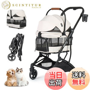 �y���������zBEBEROAD PETS T3 �y�b�g�J�[�g �����^ ���^�� �܂肽���� 4�� �O��360°��] ���p�o�M�[ ���p�x�r�[�J�[ �����p ���^�� ���^�� �y�b�g �L�����[�J�[�g ���ʗp�����^�b�` �܂肽���� 