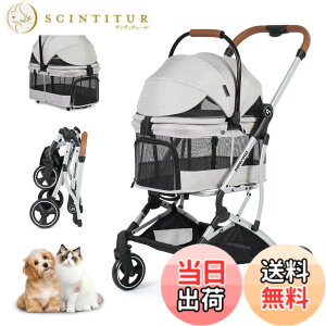 �y���������zBEBEROAD PETS T3 �y�b�g�J�[�g �����^ ���^�� �܂肽���� 4�� �O��360°��] ���p�o�M�[ ���p�x�r�[�J�[ �����p ���^�� ���^�� �y�b�g �L�����[�J�[�g ���ʗp�����^�b�` �܂肽���� 
