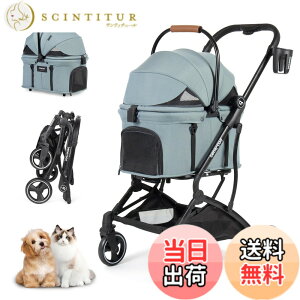 �y���������zBEBEROAD PETS T3 �y�b�g�J�[�g �����^ ���^�� �܂肽���� 4�� �O��360°��] ���p�o�M�[ ���p�x�r�[�J�[ �����p ���^�� ���^�� �y�b�g �L�����[�J�[�g ���ʗp�����^�b�` �܂肽���� 