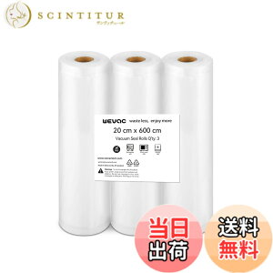 �y���������zWevac �^��p�b�N�� �^��p�b�N���[�� ��20cmx600cm 3�{���� �^��ς����� �ւ����[�� �^��� ���R�ɃJ�b�g �G���{�X���H �E�C���₢ ���� ��� ���� ���� ���̃t�[�h �N�x������ 