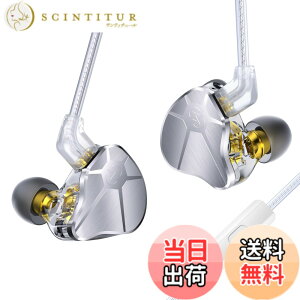 �y���������z�y2024�N�V�o�� �L�� �C���z���z�C�����j Yinyoo �C���z�� �L�� �n�C�G���h CCZ BC04 10MM CNTD Wired Earphones �C���t�H�� ���|�� �X�e���I�C���t�H�� �w�b�h�z�� 2pin �⃁�b�L ���Չ��� HIFI