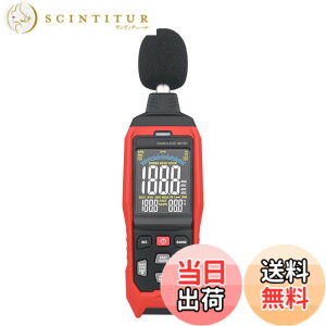�y���������zHFS(R) �f�W�^�������v ���背���W30dB-70dB/60dB-90dB/80dB-110dB/100dB-130dB �����x LCD�\�� ����/A/C�ؑ� ���ʑ��� �������x������ �H��/�w�Z/�Z��ȂǂɓK�p