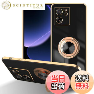 �y���������zLuFiYa Xiaomi 13T / Xiaomi 13T Pro �p �P�[�X �����O�t�� �J�o�[ TPU�f�� �X�^���h�@ �X�}�z�P�[�X �y�� �ϏՌ� ���� �C�菝�h�~ �����h�~ �ԍڃz���_�[ 360°��] �P�[�X �V���I�~13T / 13T Pr