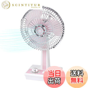 �y���������zSPICE OF LIFE(�X�p�C�X) ���g���t�@�� ����@ �s���N ����3�i�K ��U�� �^�C�}�[ USB�[�d�� TTST2450PK