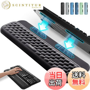 �y���������zWrist Rest VAYDEER ���X�g���X�g �}�W�b�N�e�[�v�t�� �L�[�{�[�h ���u�� �ᔽ�� �p�[�����X�g �N�b�V���� �l�ԍH�w�f�U�C�� �R���s���[�^/�^�C�s���O/�I�t�B�X/�d��/�ƒ�/�Q�[��