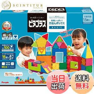 �y���������z�s�[�v�� �s�^�S���X BASIC �m�炢���ς�!���ق�{�b�N�X [1�Δ�] ���� �V�ׂ� ����� �Ђ�߂������ PGS-149