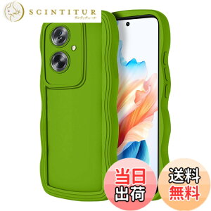 �y���������zHeeNia OPPO A79 5G �Ή� �P�[�X �J�o�[ �V���R������ CPH2557 A303OP �ϏՌ� �����h�~ ��t�ȒP �J�����ی� �����Y�ی� �����g�ѓd�b�P�[�X OPPO A79 5G �p (�O���[��)