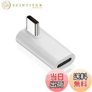 �y���������zDuttek 40Gbps USB Type-C�ϊ��A�_�v�^�APD140W L�^USB Type-C �ϊ��A�_�v�^, L���^USB �^�C�v C�I�X���X�R�l�N�^�ϊ��A�_�v�^�[�A�����[�d�Ή��A8k@60hz�𑜓x�AThunderbolt 3�Ή��A�m�[�g�p�\�R