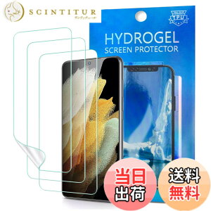 �y���������zQLTYPRI�y3�p�b�N�zSamsung Galaxy A55 5G �p �t�B���� TPU�t�B���� TPU�f�� �S�ʕی� �����g�w��F�ؑΉ� �C�A�h�~ �\��t���ȒP HD �M�����N�V�[ A55 �ی�t�B����
