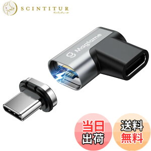 �y���������zMagtame Type-C�ϊ��A�_�v�^ �}�O�l�b�g�������z�� �[�d�w�����t�� USB-C�ϊ��A�_�v�^ ��L���^ 240W/5A�}���[�d 4K�f���o�� USB3.2/20Gbps�����]�� MacBook Pro/Air/Pad Pro/�Ȃ�TypeC�[���ɑΉ�