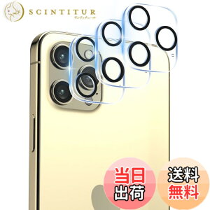 �y���������z�y3���Z�b�g-���Y���Ɏq�f�ށz �Ή� iphone 12 pro max �J�����ی� �t�B���� �w��h�~ �����K���X �A�C�z�� 12 pro max �ی�J�o�[ �J���� ��p�ق� 12 pro max �v���X �J�o�[ �S�ʕی� ����