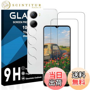 �y���������z�Ή� ZTE Libero 5G IV �K���X�t�B�����y2���t���t�B����+2�������Y�t�B�����z���x�� 5�W�[ IV A302ZT �ی�t�B�����y �d�x9H ���Y���ɎqAGC�f�� �C�A�[�� ��U�h�~ �w��h�~ �����x �Ռ�