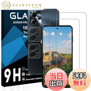 �y���������z�y2���t���t�B����+2�������Y�t�B�����z MOTO G13 �K���X�t�B���� ���Y���ɎqAGC�f�� ���g���[�� G13 �ی�t�B���� �y �d�x9H ���Y���ɎqAGC�f�� �C�A�[�� ��U�h�~ �w��h�~ �����x 