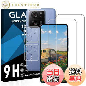 �y���������z�Ή� XiaoMi 13T �K���X�t�B���� �y2+2���Z�b�g-���YAGC���Ɏq�K���X�z �Ή� Xiaomi 13T �t�B�����i2������j + �����Y�t�B�����i2������j�V���I�~ 14T �t�� �V���I�~ 13T �ی�t�B���� 