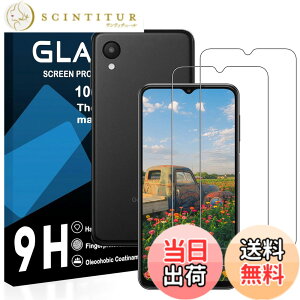 �y���������z�y2���t���t�B�����zGalaxy A22 5G / Galaxy A23 5G �K���X�t�B���� ���Y���ɎqAGC�f�� �M�����N�V�[A22 SCG18 / SC-56C �ی�t�B���� �y �d�x9H ���Y���ɎqAGC�f�� �C�A�[�� ��U�h�~ �w��h�~ 