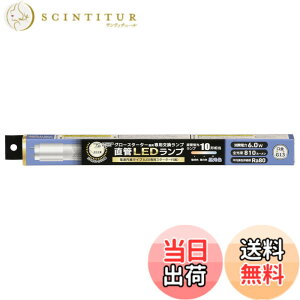 �y���������z�I�[���d�@ LED�u���� ����LED�����v 10�`���� G13 �����F �O���[�X�^�[�^�[����p �Б����d�d�l LDF10SS�ED/6/8 7 06-4906 OHM