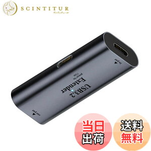 �y���������zNFHK USB 3.0 �A�N�e�B�u ���s�[�^�[ �A�_�v�^�[ Type-C ���X - Type-C ���X �G�N�X�e���_�[ �`�b�v�Z�b�g�t�� �J���� �v�����^�[ �R���s���[�^�[�p