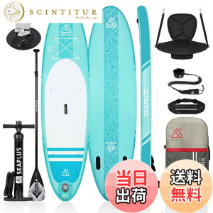 �y���������zSUP�{�[�h �T�b�v�{�[�h SEAPLUS �X�^���h�A�b�v�p�h���{�[�h �C���t���[�^�u�� sap �J�����T�|�[�g�t�� �T�[�t�{�[�h ���S�� �ނ� ���[�X ����U�� ���K CL-G 320 * 81cm*15cm �ő�ύ�