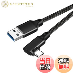 �y���������zUSB-C & USB-A 3.1(Gen2) �P�[�u�� L�� 1.5m (10Gbps�f�[�^�]��) LpoieJun PD/QC 60W �������[�d USB A to USB C�P�[�u�� �X�}�[�g�t�H��/�^�u���b�g/�Q�[���@�̃^�C�vc�@��ɑΉ� (�u���b�N)