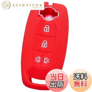 �y���������z�yIKT�z���Y�ԗp �X�}�[�g�L�[�p�V���R���J�o�[ 4�{�^�� / �Z���i �i2023-�j / ���[�N�X �i2023-�j / �Ȃ� ��p�݌v�Ńs�b�^���T�C�Y ���h�~ ���炳��V���R�� �j�b�T�� NISSAN�ԗp�iNS