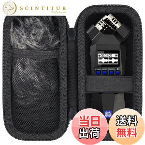 �y���������zZOOM �Y�[�� H1essential H1e �t���[�g�n���f�B���R�[�_�[ ��p���[�P�[�X�i�P�[�X�̂݁j-Aenllosi