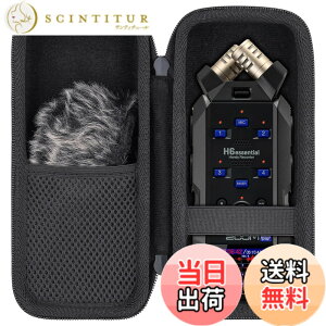 �y���������zZOOM �Y�[�� H5studio/H6studio/H6essential H6e �t���[�g6�g���b�N�d�l�n���f�B���R�[�_�[ ��p���[�P�[�X�i�P�[�X�̂݁j-Aenllosi