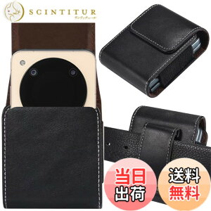 �y���������zZTE Libero Flip (A304ZT) / nubia Ivy/nubia Flip 2�p �P�[�X ZTE Libero Flip �p �J�o�[ �yNOUKAJU�z PU���U�[ �܂肽���݃X�}�z ���x�� �t���b�v �E�G�X�g�o�b�O �E�F�X�g�|�[�` ��G�肪�ǂ� ����