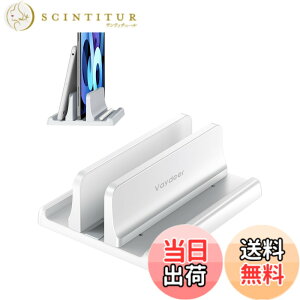 �y���������zVAYDEER �m�[�g�p�\�R�� �X�^���h PC�X�^���h �c�u�� ���[ �z���_�[�������\ ABS������ for �^�u���b�g/ipad/Mac mini/MacBook Pro Air -��