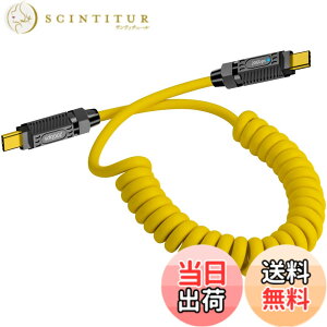 �y���������zPoyiccot �R�C��USB-C to USB-C�P�[�u��(0.5M~1.5M �L�k���R)�A140W USB C�[�d�P�[�u�� �R�C���^ PD�Ή��A20Gbps USBC�X�v�����O�X�p�C�����P�[�u�� �AType C �L�k 8K�f���o�̓R�[�hMacBook�AiPad 6/Pro